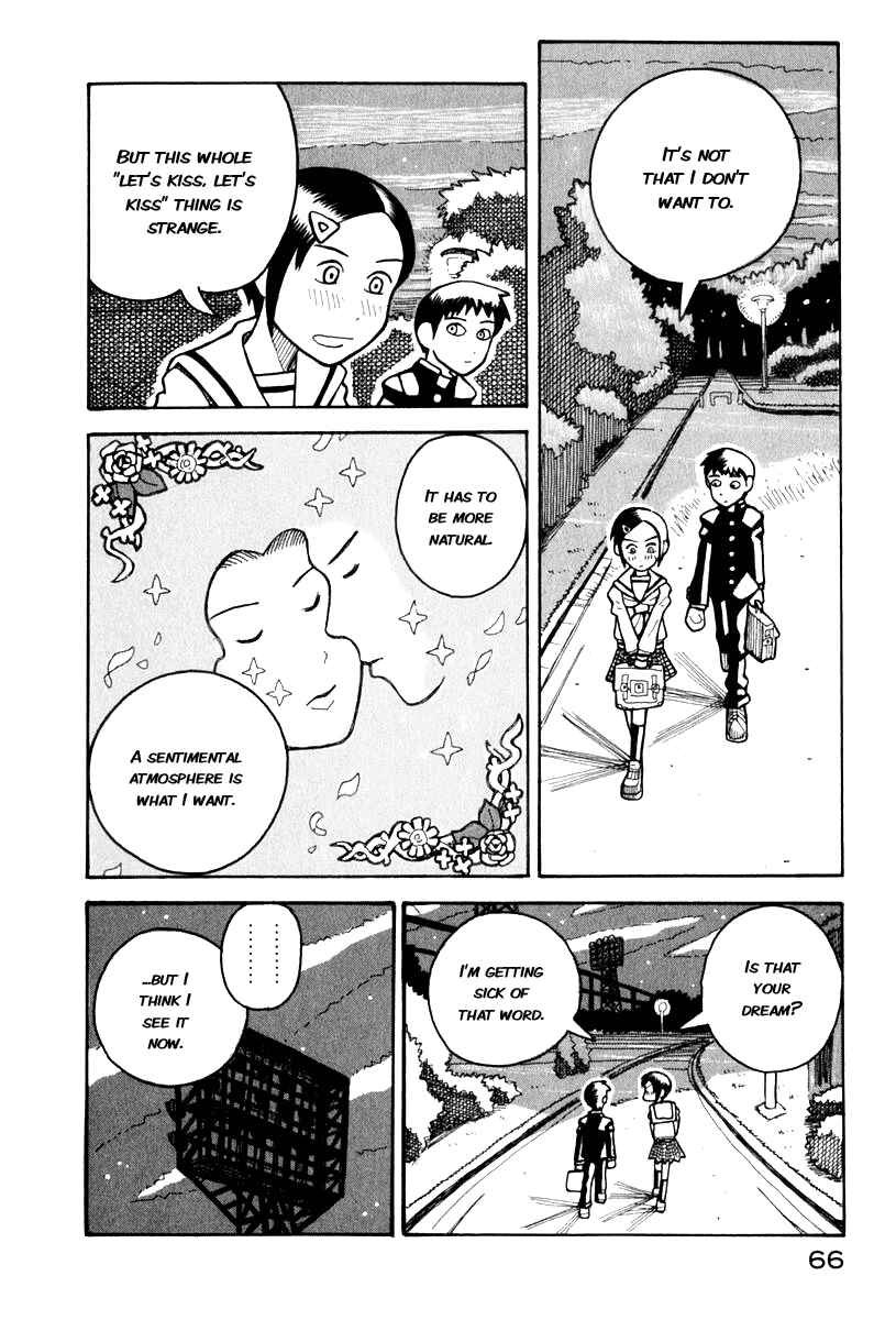 Page 10 Chapter 0.4 Love Roma