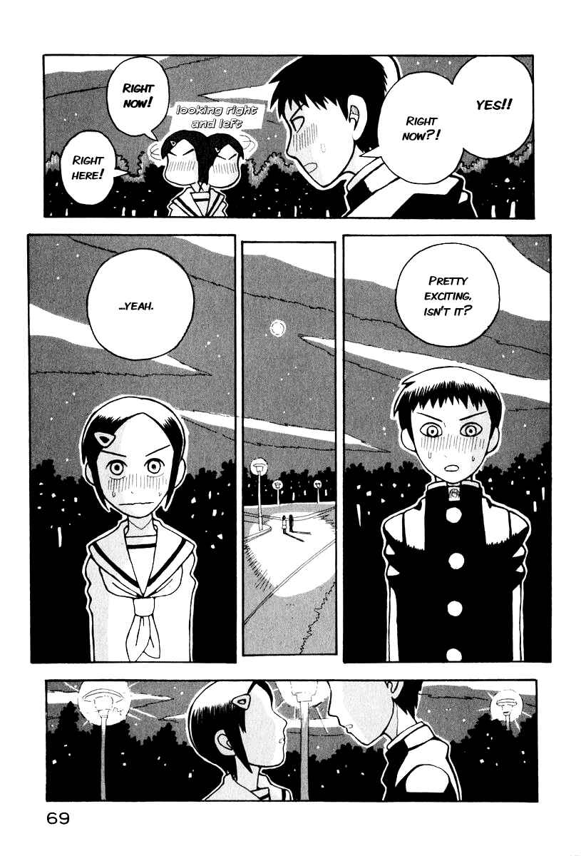 Page 13 Chapter 0.4 Love Roma