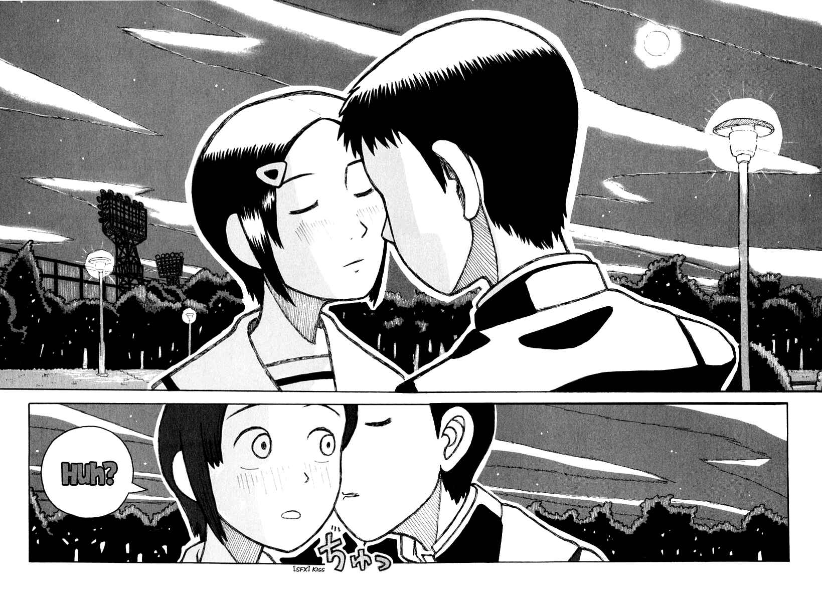 Page 14 Chapter 0.4 Love Roma