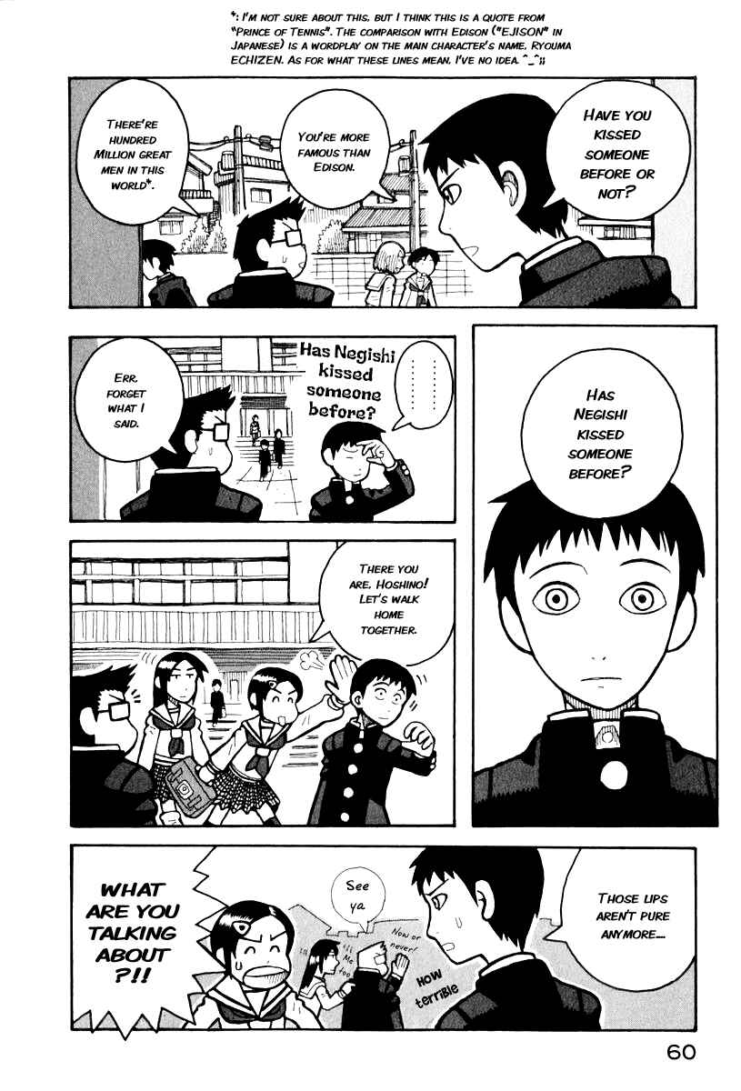 Page 4 Chapter 0.4 Love Roma