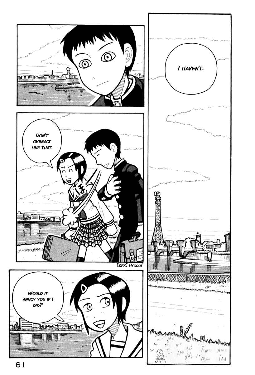 Page 5 Chapter 0.4 Love Roma