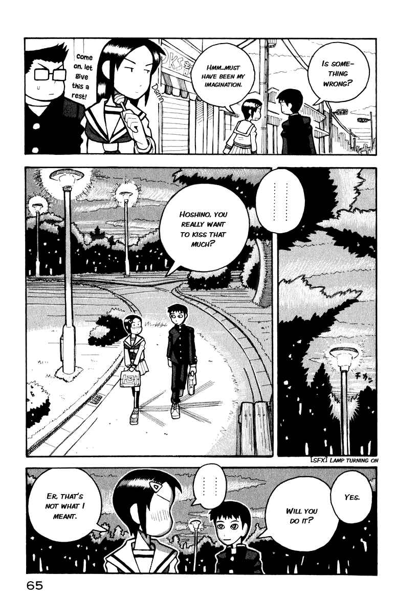 Page 9 Chapter 0.4 Love Roma