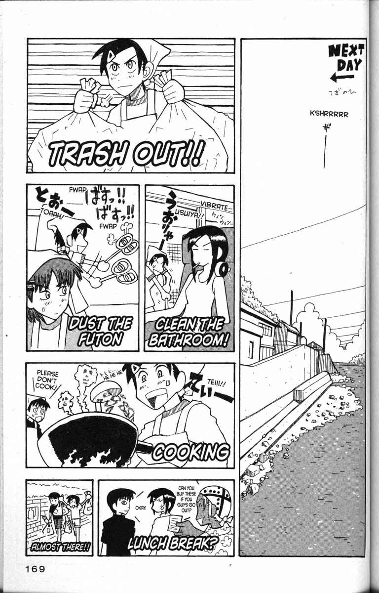 Page 13 Chapter 18 Love Roma