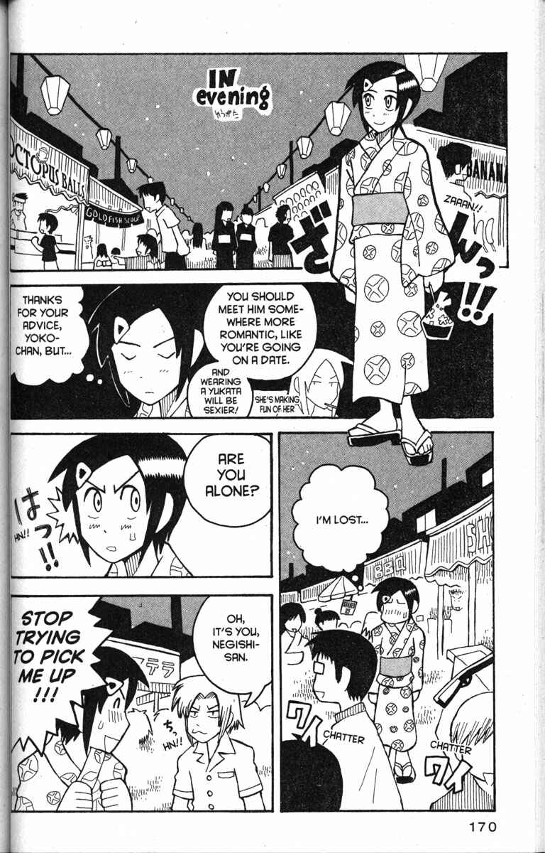 Page 14 Chapter 18 Love Roma