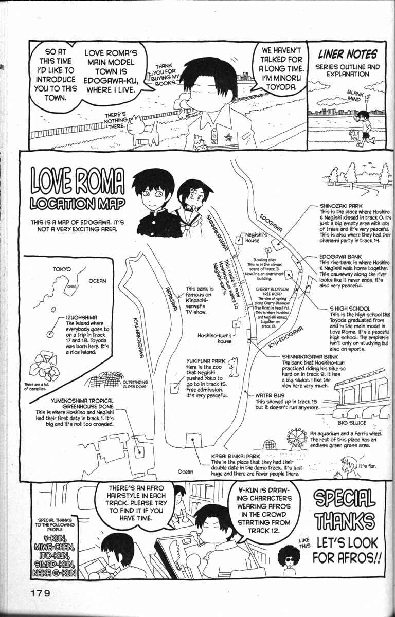 Page 23 Chapter 18 Love Roma