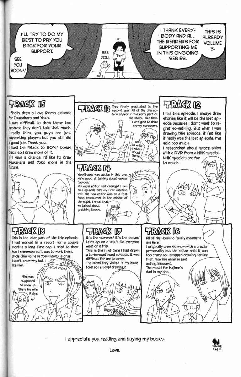 Page 24 Chapter 18 Love Roma