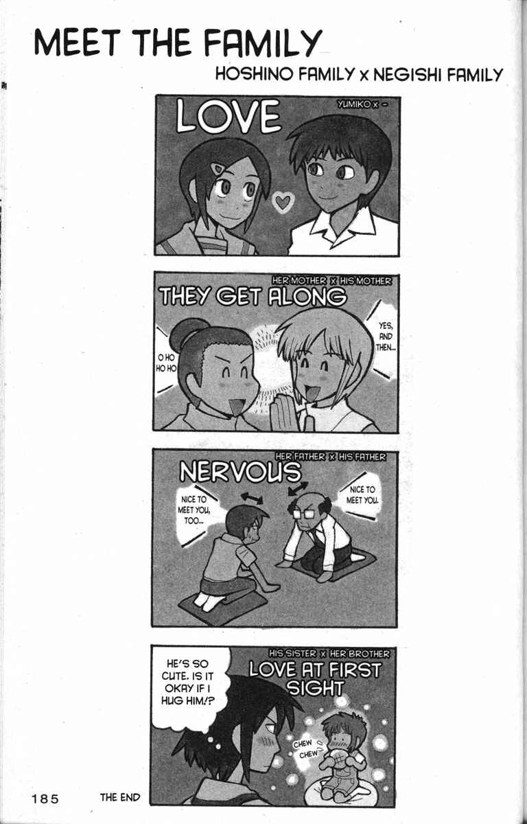 Page 29 Chapter 18 Love Roma