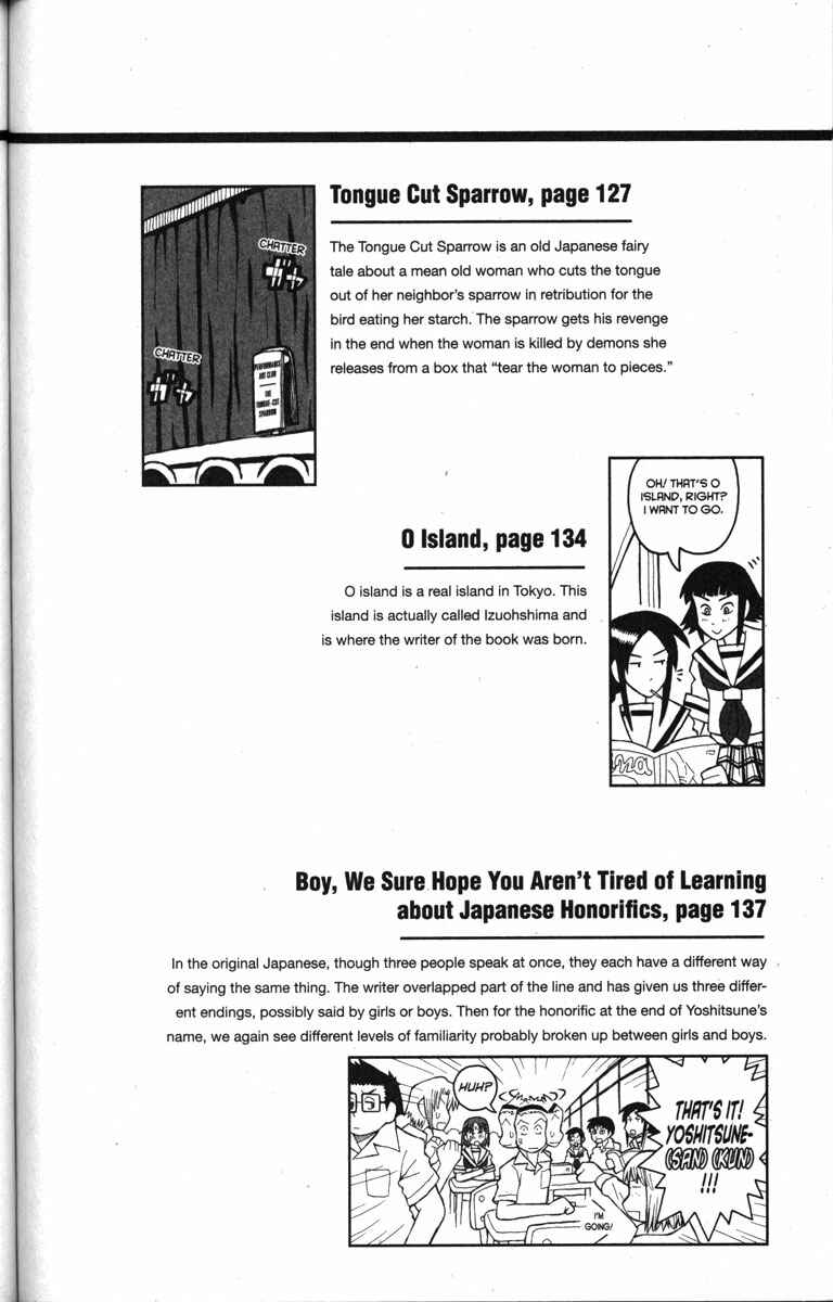 Page 34 Chapter 18 Love Roma