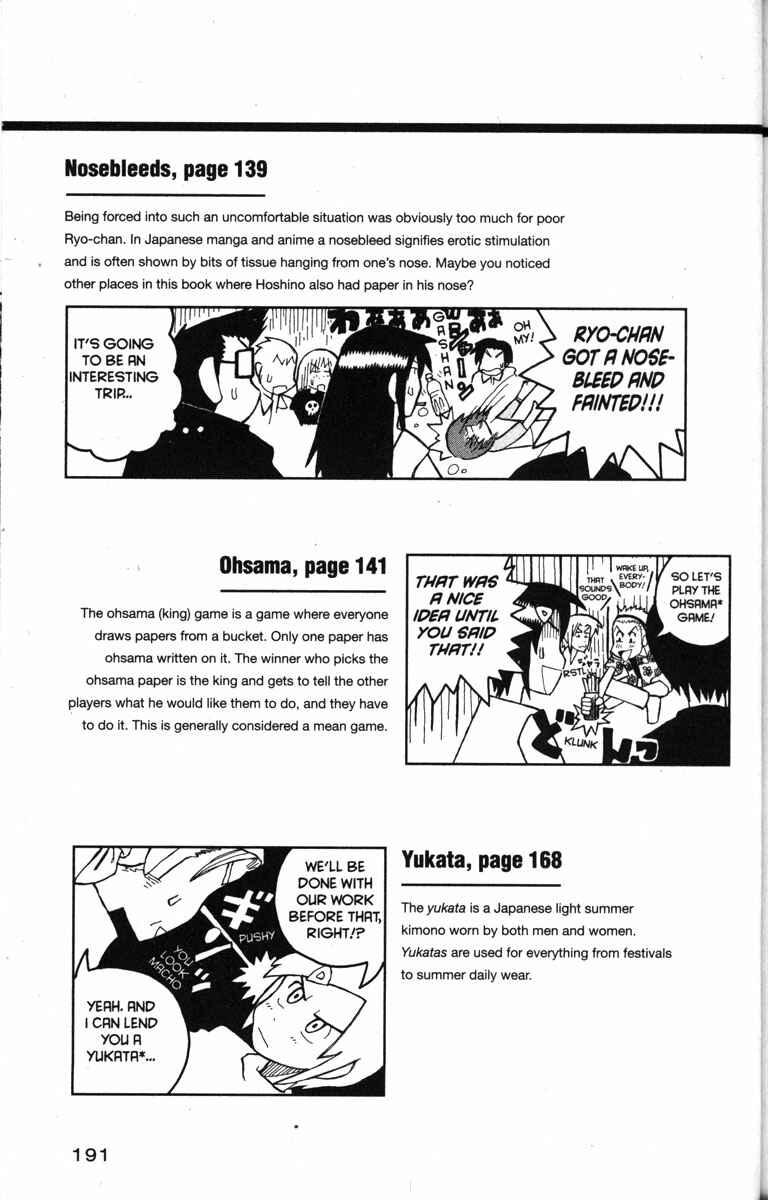 Page 35 Chapter 18 Love Roma
