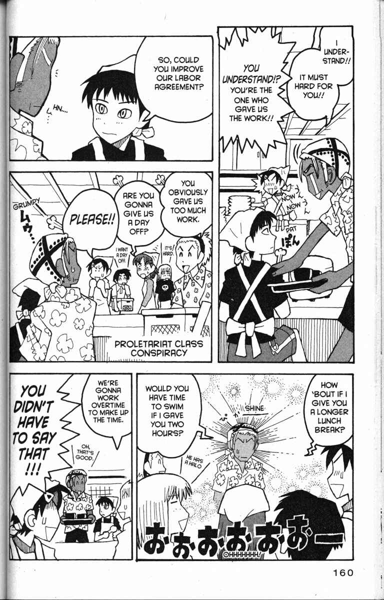 Page 4 Chapter 18 Love Roma