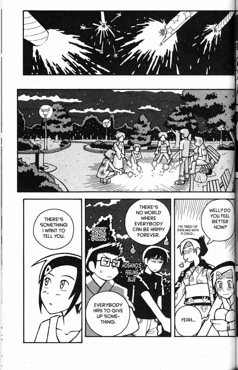 Page 15 Chapter 29 Love Roma