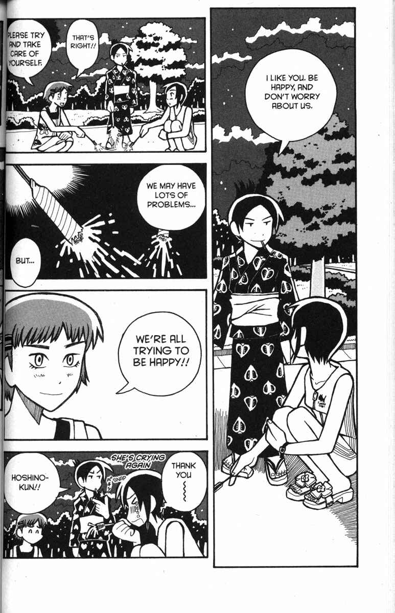Page 16 Chapter 29 Love Roma
