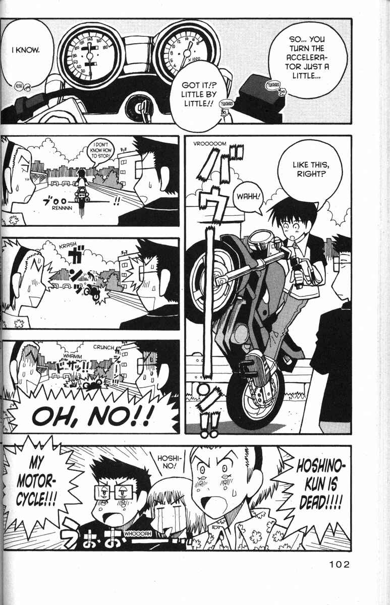 Page 24 Chapter 29 Love Roma