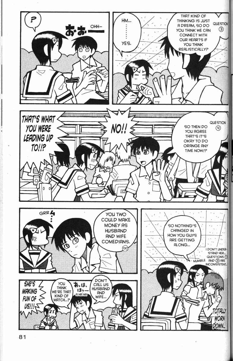 Page 3 Chapter 29 Love Roma