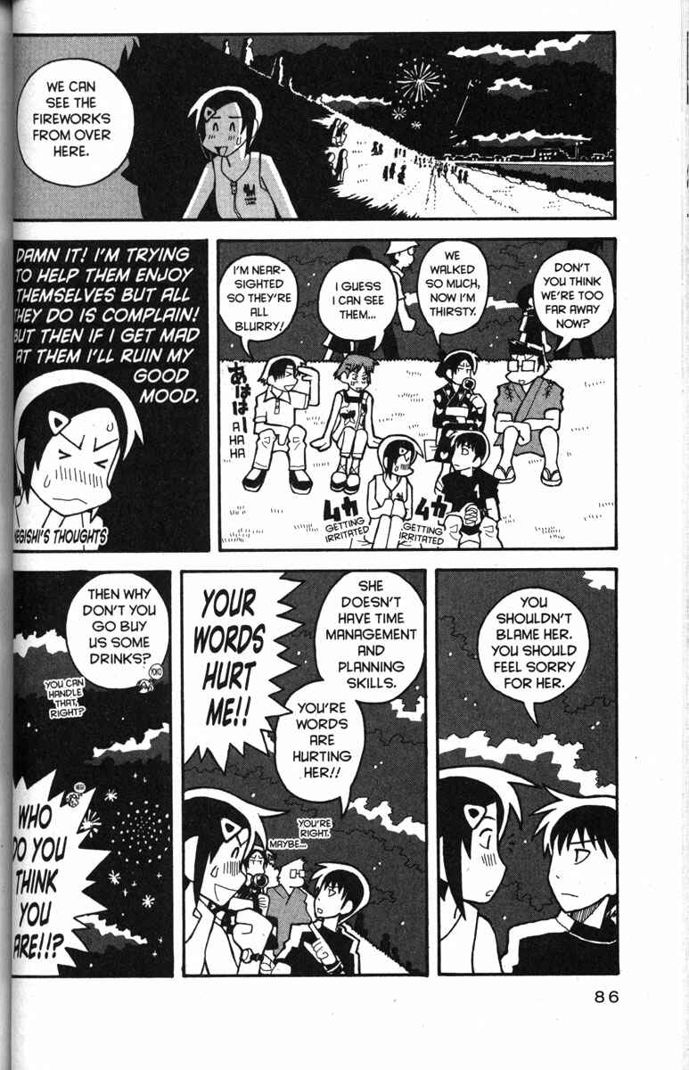Page 8 Chapter 29 Love Roma