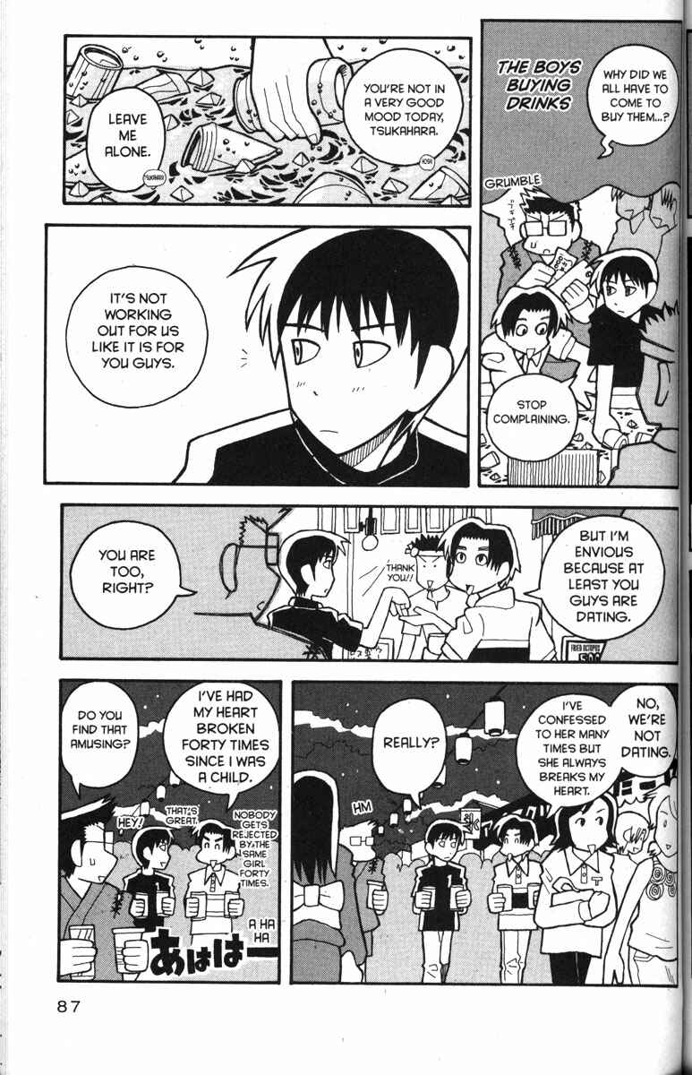 Page 9 Chapter 29 Love Roma