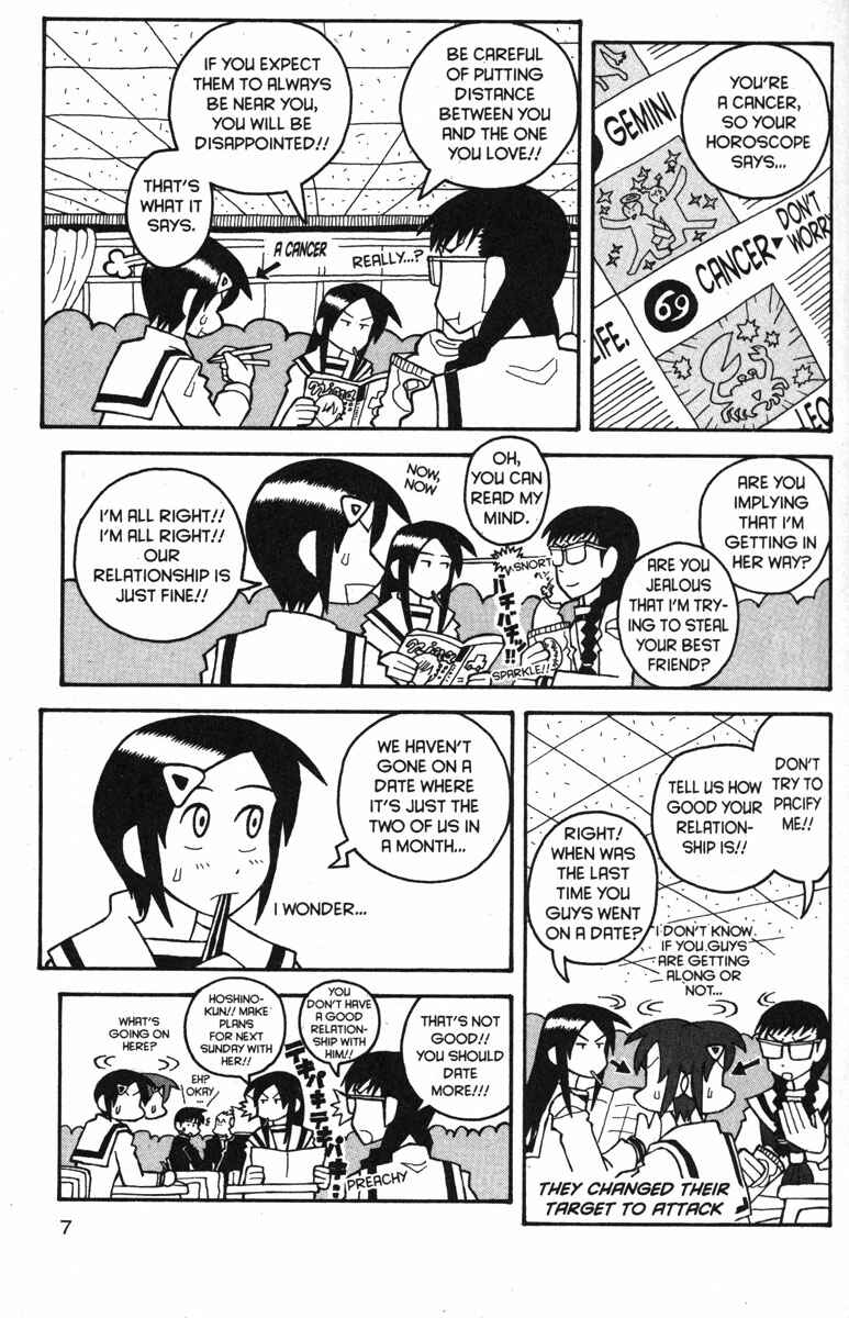 Page 14 Chapter 26 Love Roma
