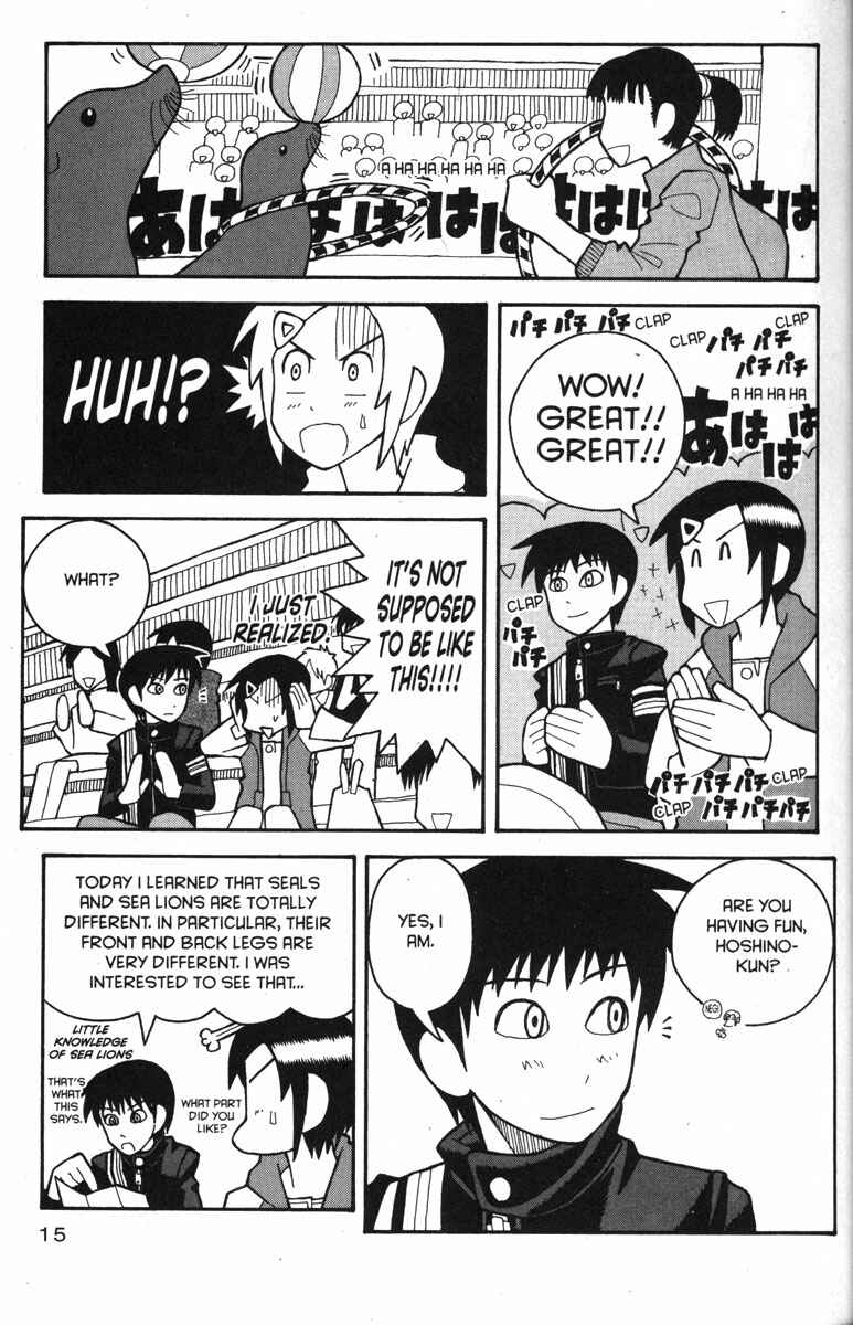 Page 22 Chapter 26 Love Roma