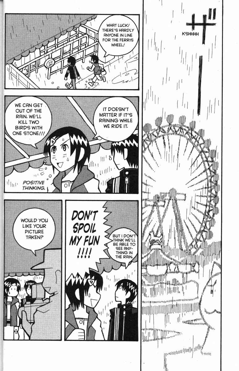 Page 25 Chapter 26 Love Roma