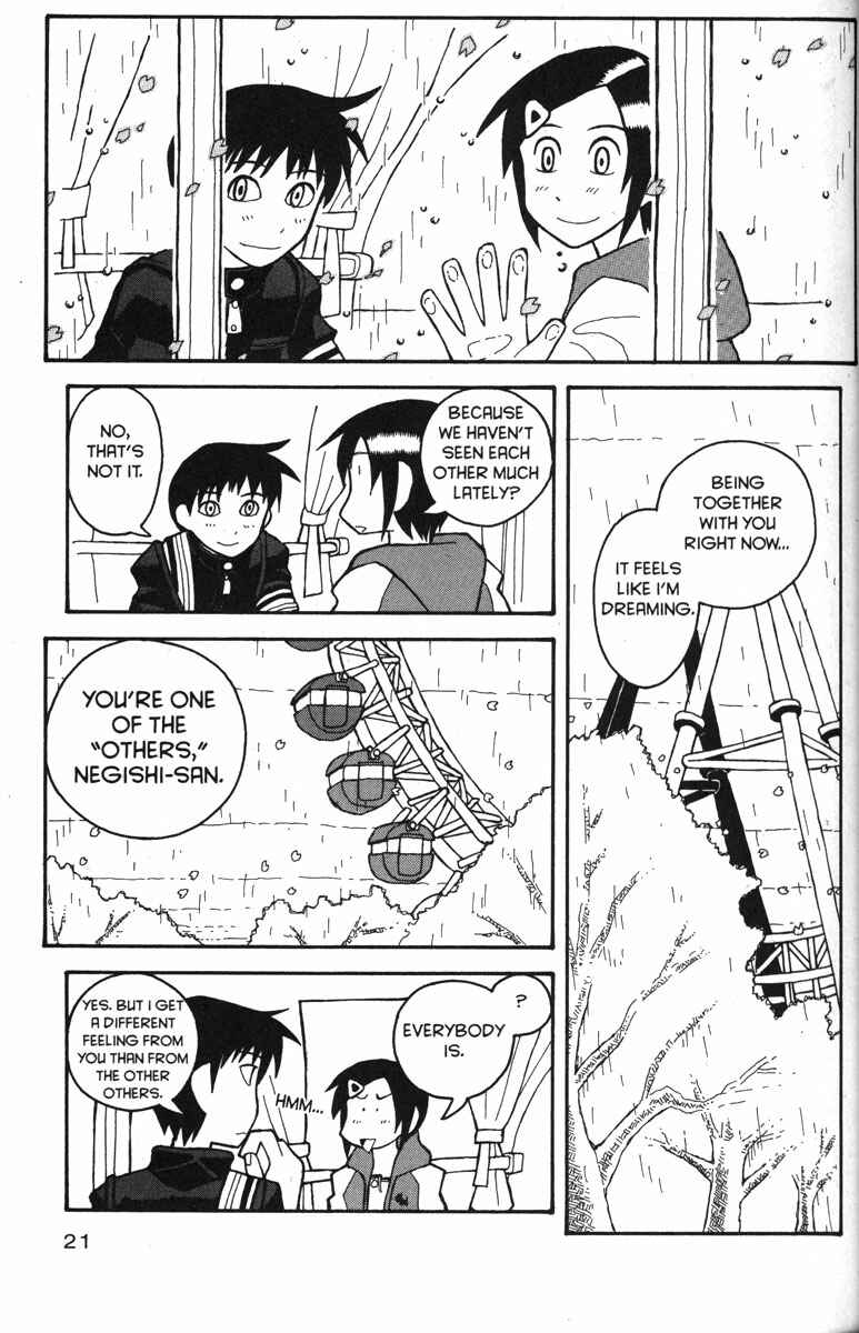 Page 28 Chapter 26 Love Roma