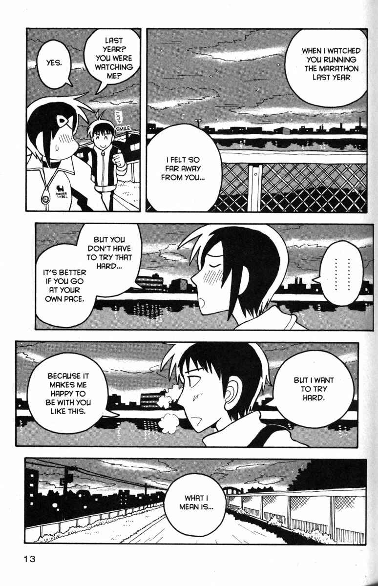 Page 18 Chapter 19 Love Roma