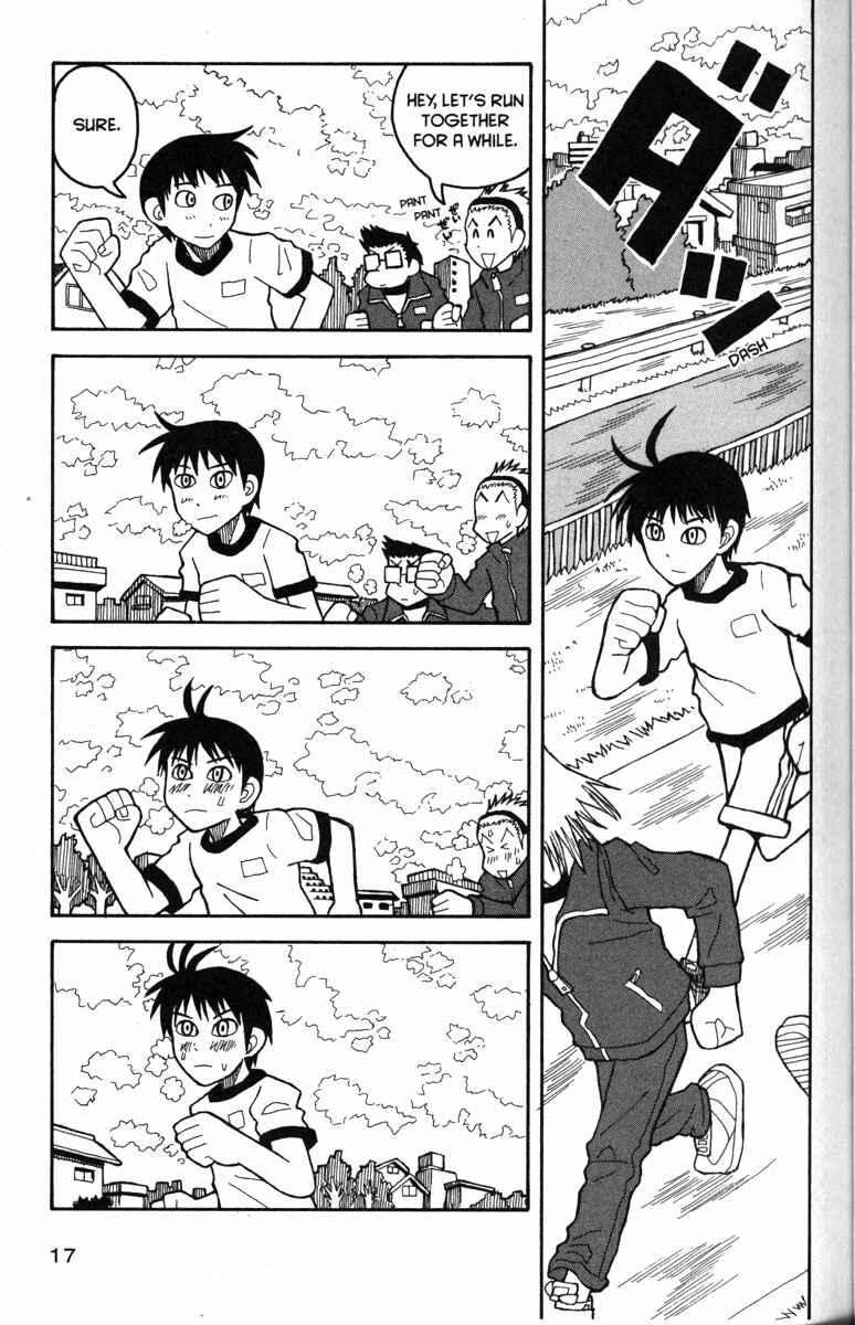 Page 22 Chapter 19 Love Roma