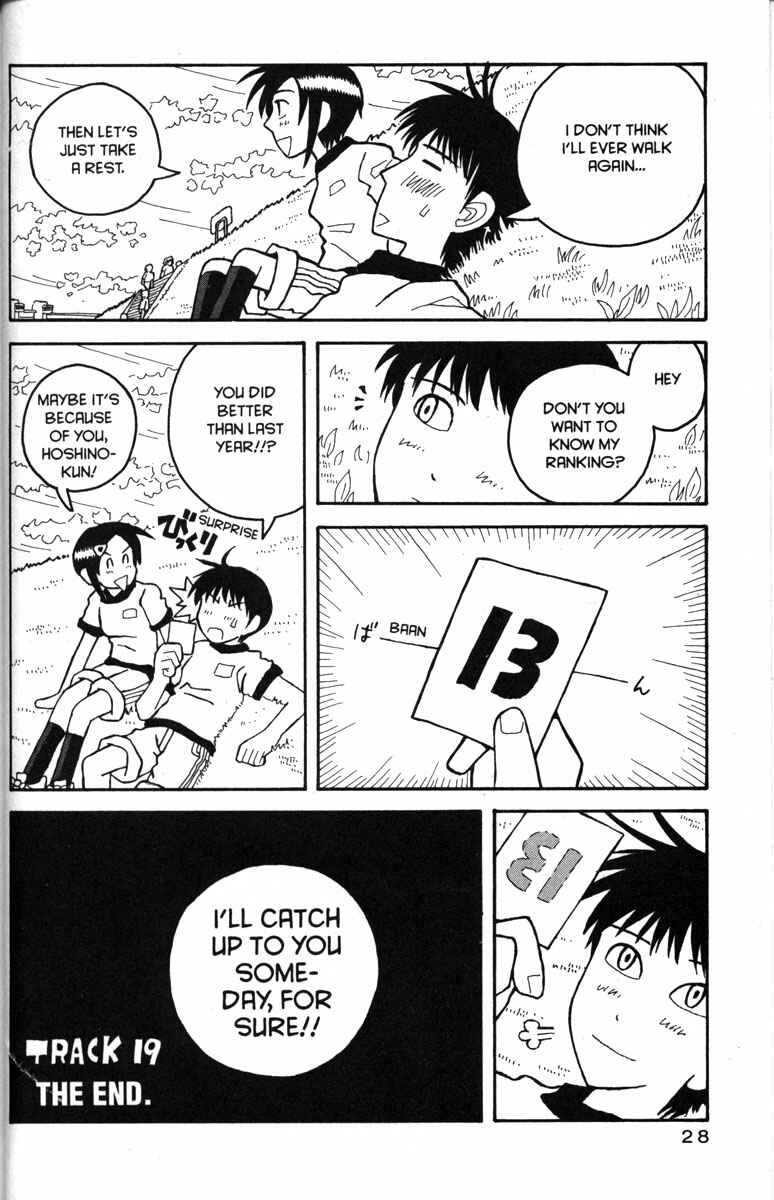 Page 33 Chapter 19 Love Roma