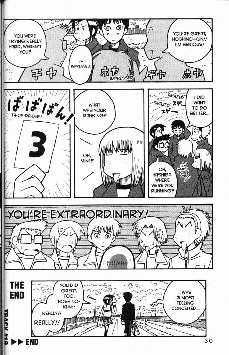 Page 35 Chapter 19 Love Roma