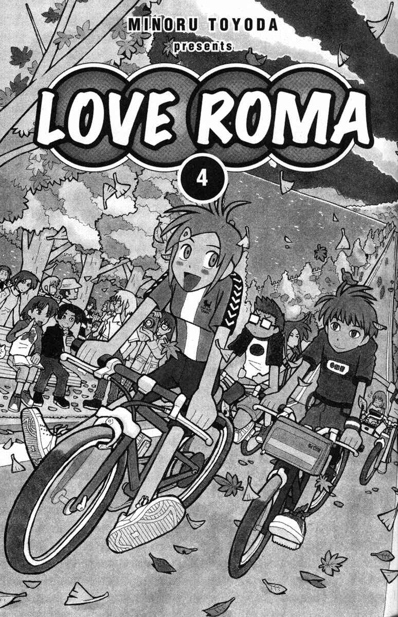 Page 7 Chapter 19 Love Roma