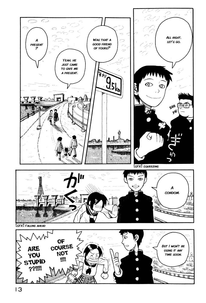 Page 16 Chapter 0.1 Love Roma
