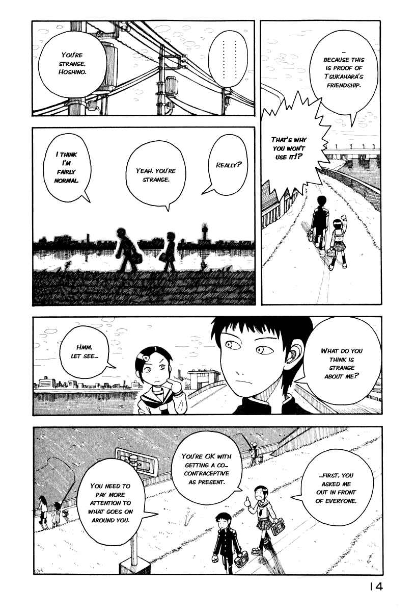 Page 17 Chapter 0.1 Love Roma