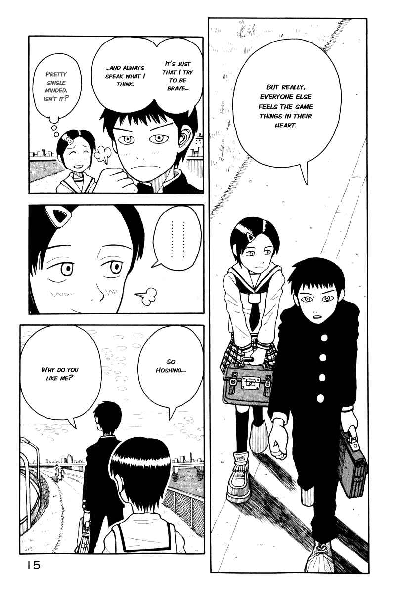 Page 18 Chapter 0.1 Love Roma