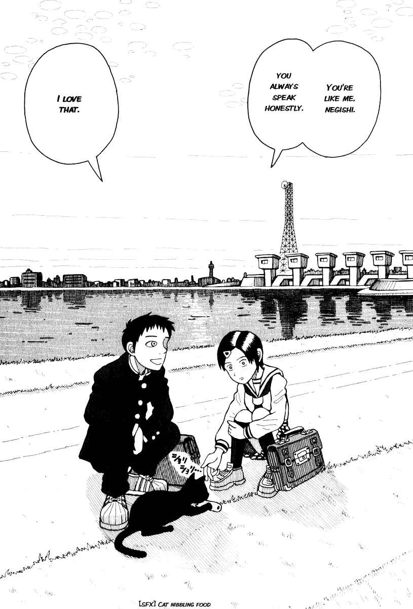 Page 20 Chapter 0.1 Love Roma