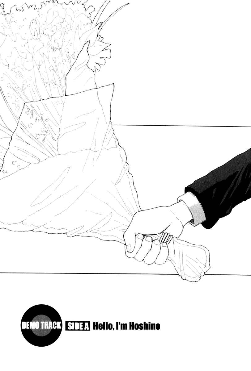 Page 6 Chapter 0.1 Love Roma