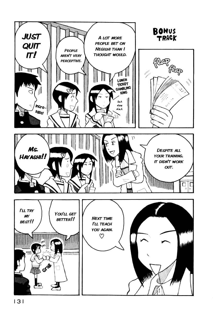 Page 22 Chapter 2 Love Roma