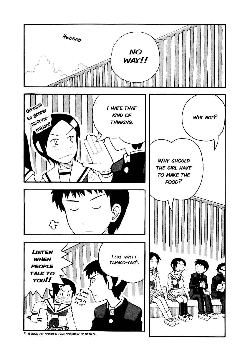 Page 4 Chapter 2 Love Roma