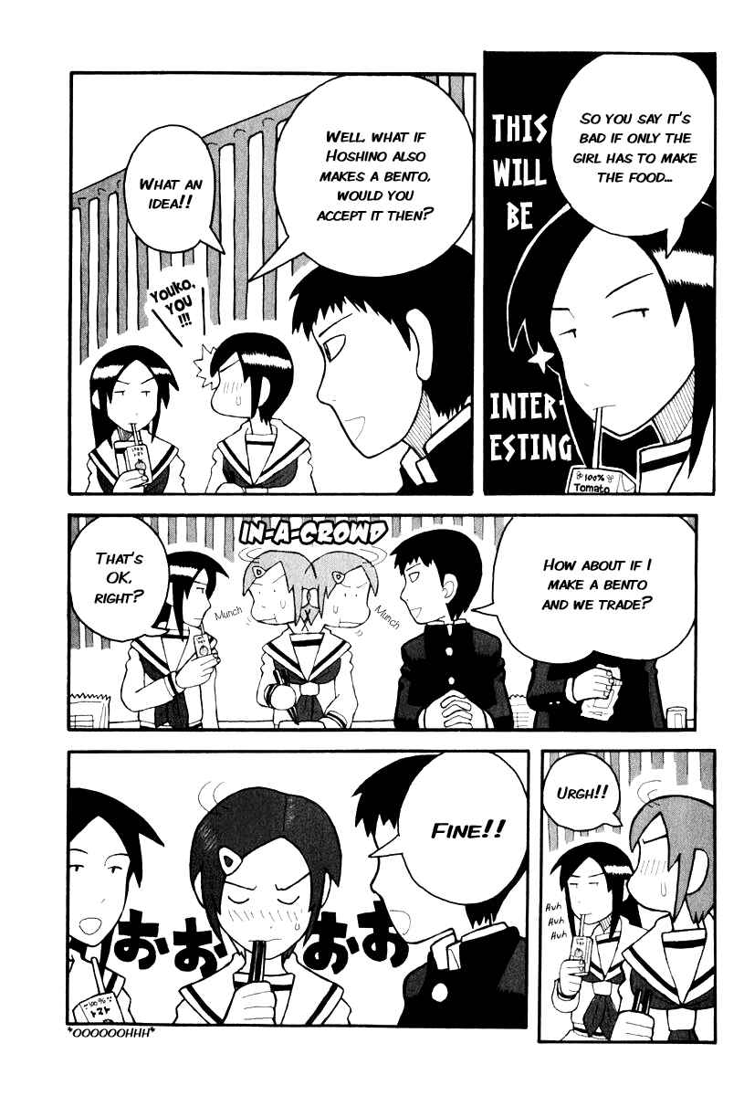 Page 6 Chapter 2 Love Roma