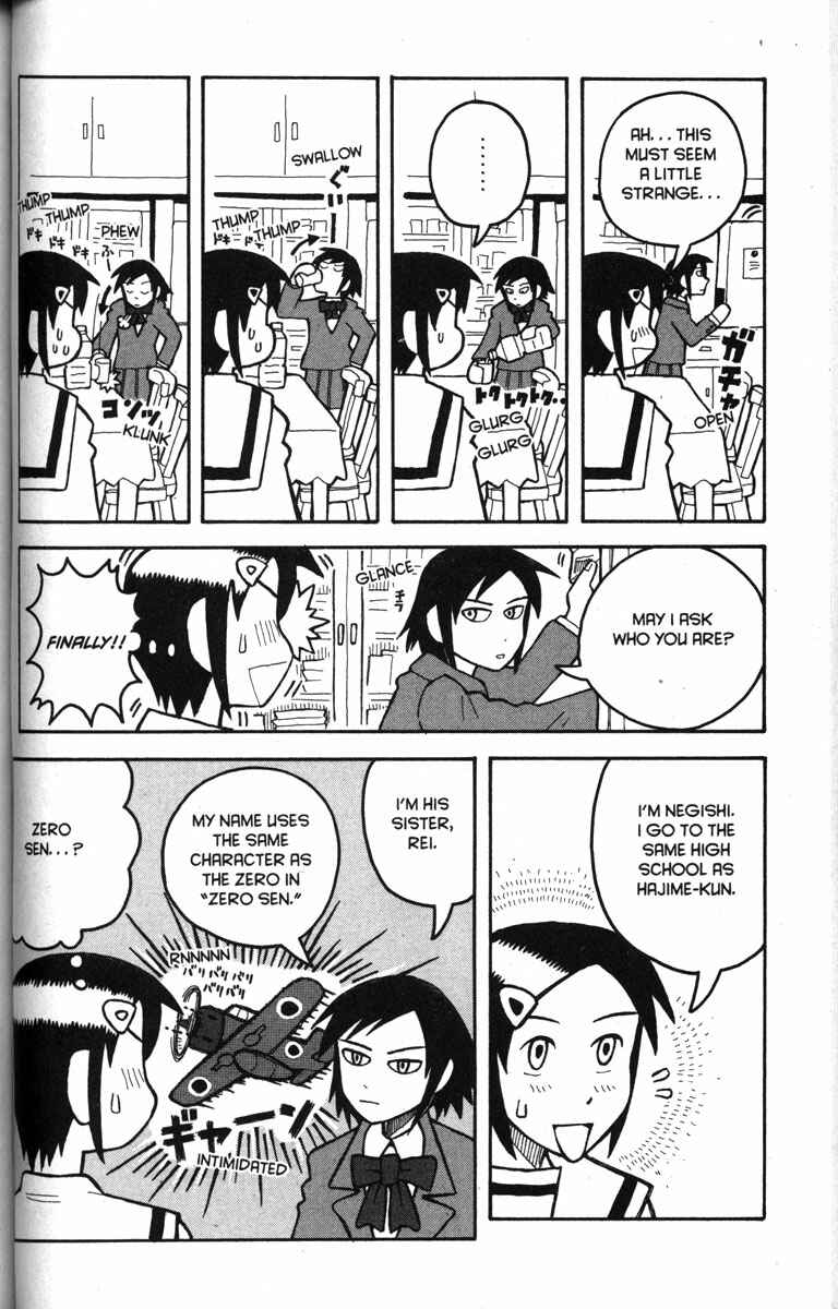 Page 12 Chapter 10 Love Roma