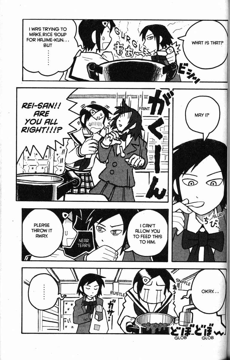 Page 13 Chapter 10 Love Roma