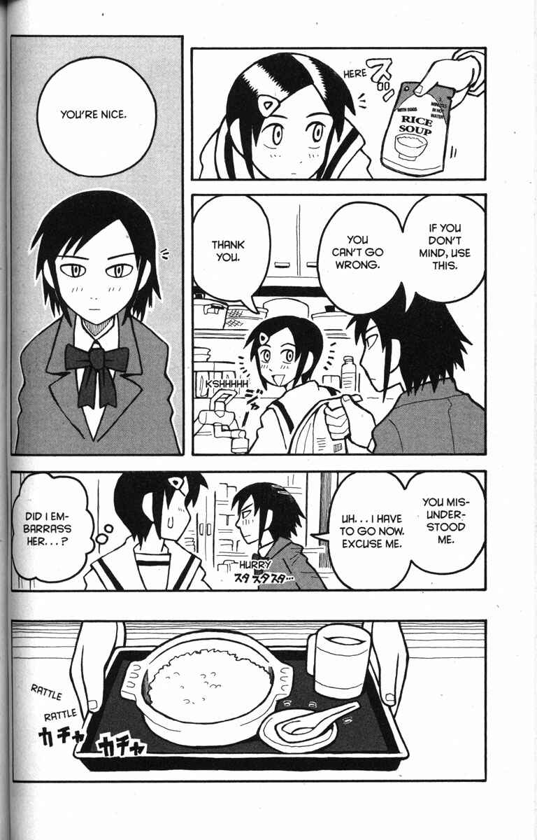Page 14 Chapter 10 Love Roma