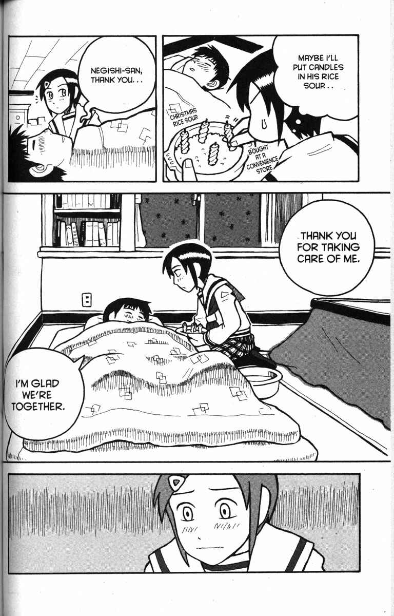 Page 16 Chapter 10 Love Roma