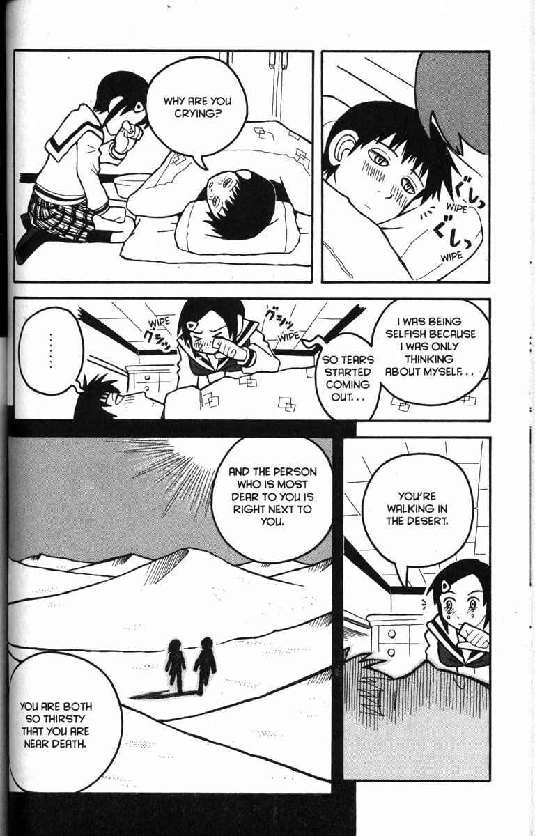 Page 18 Chapter 10 Love Roma