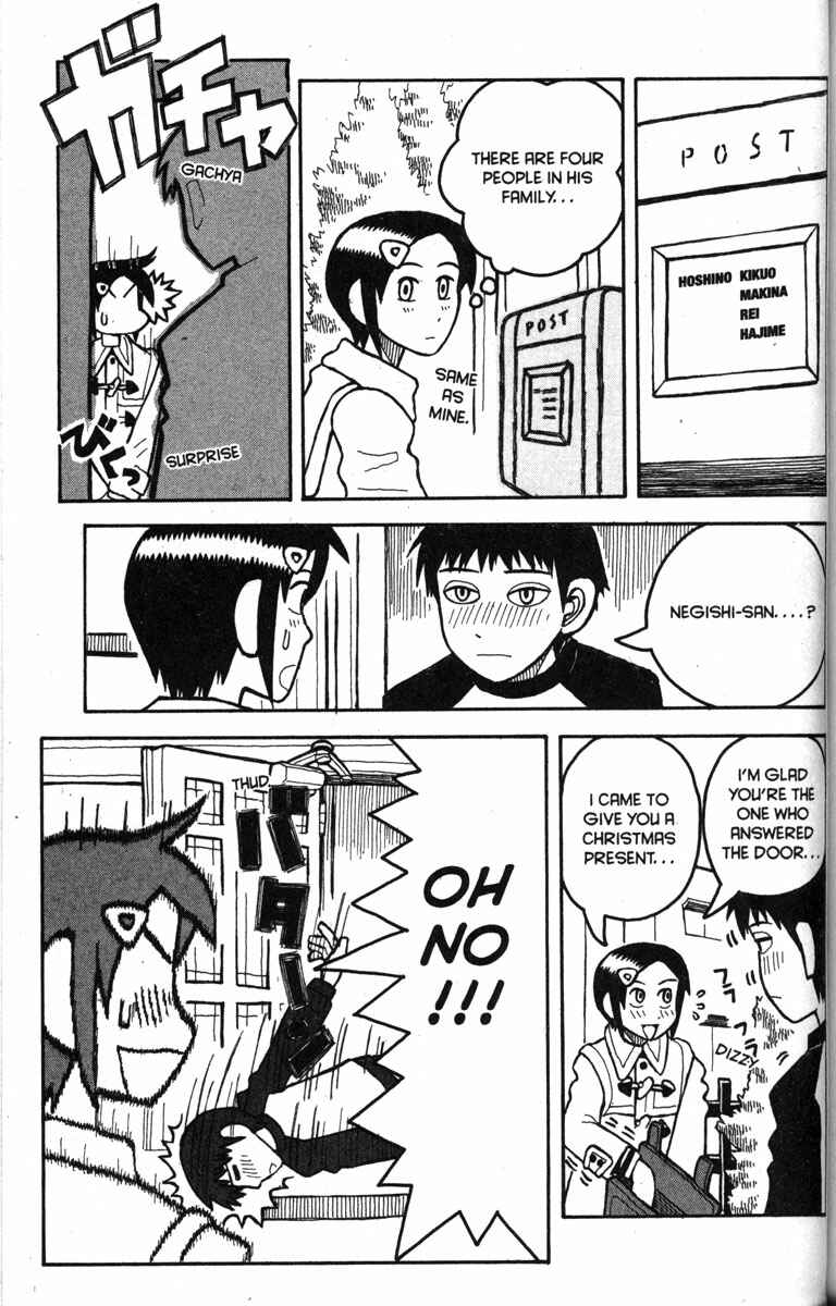 Page 7 Chapter 10 Love Roma