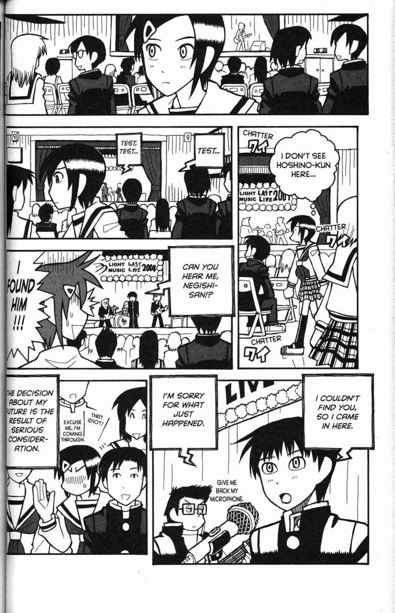 Page 16 Chapter 31 Love Roma