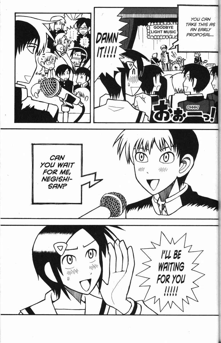 Page 19 Chapter 31 Love Roma