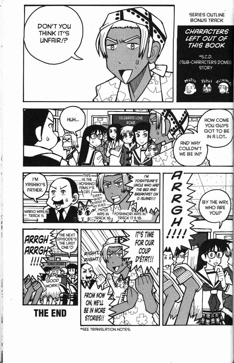 Page 23 Chapter 31 Love Roma