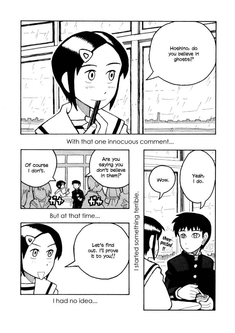 Page 1 Chapter 6 Love Roma