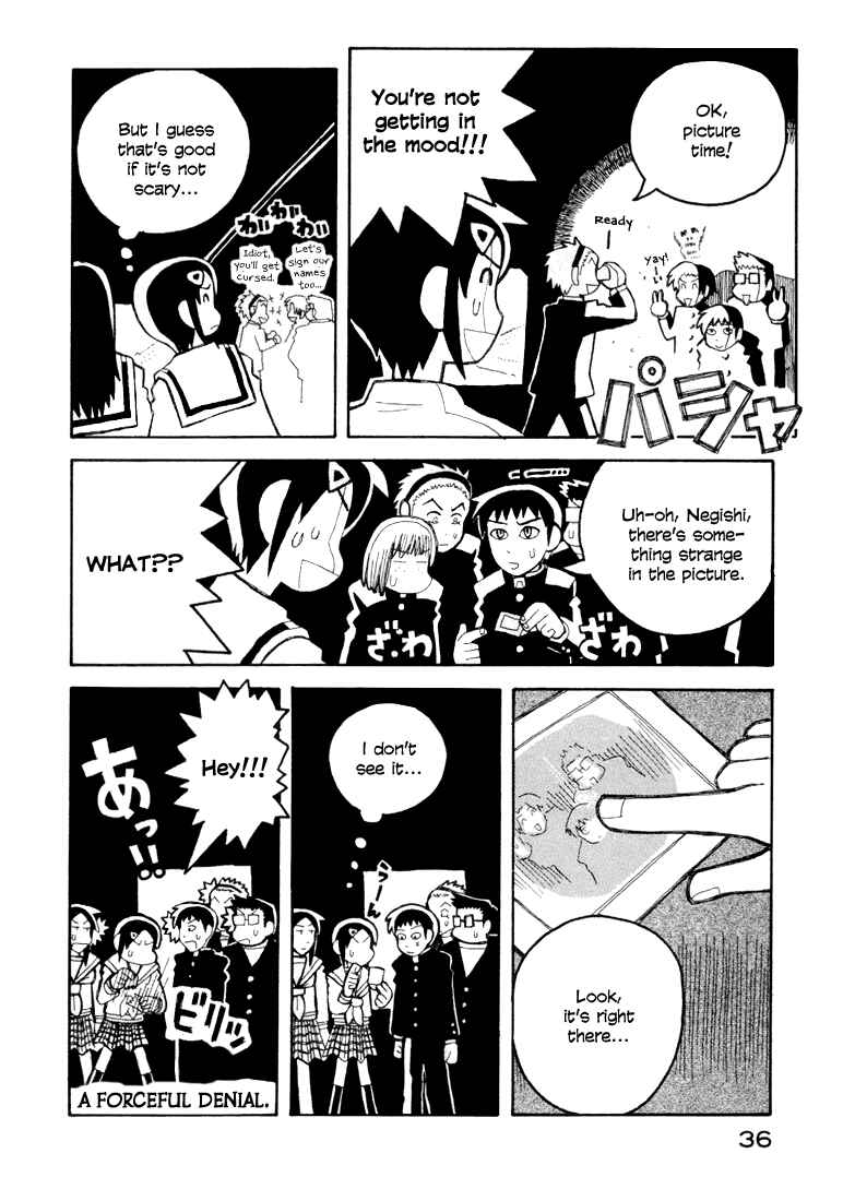 Page 10 Chapter 6 Love Roma