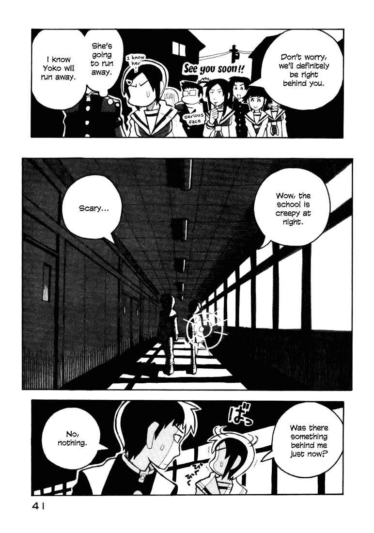 Page 15 Chapter 6 Love Roma