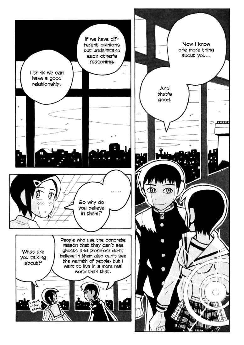 Page 18 Chapter 6 Love Roma